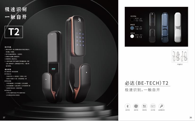 1637807974255619.jpg 360截圖20211124163616284.jpg