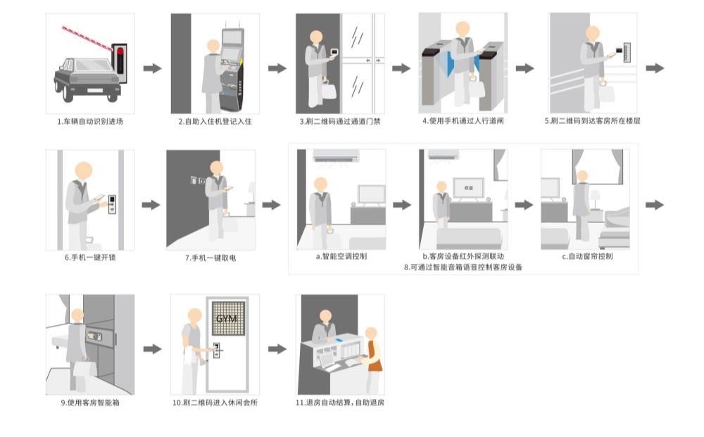 1755006389497190.jpg 圖片五_副本.jpg