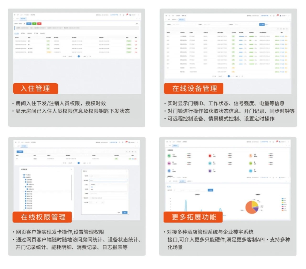 1755006434635092.jpg 圖片六_副本.jpg